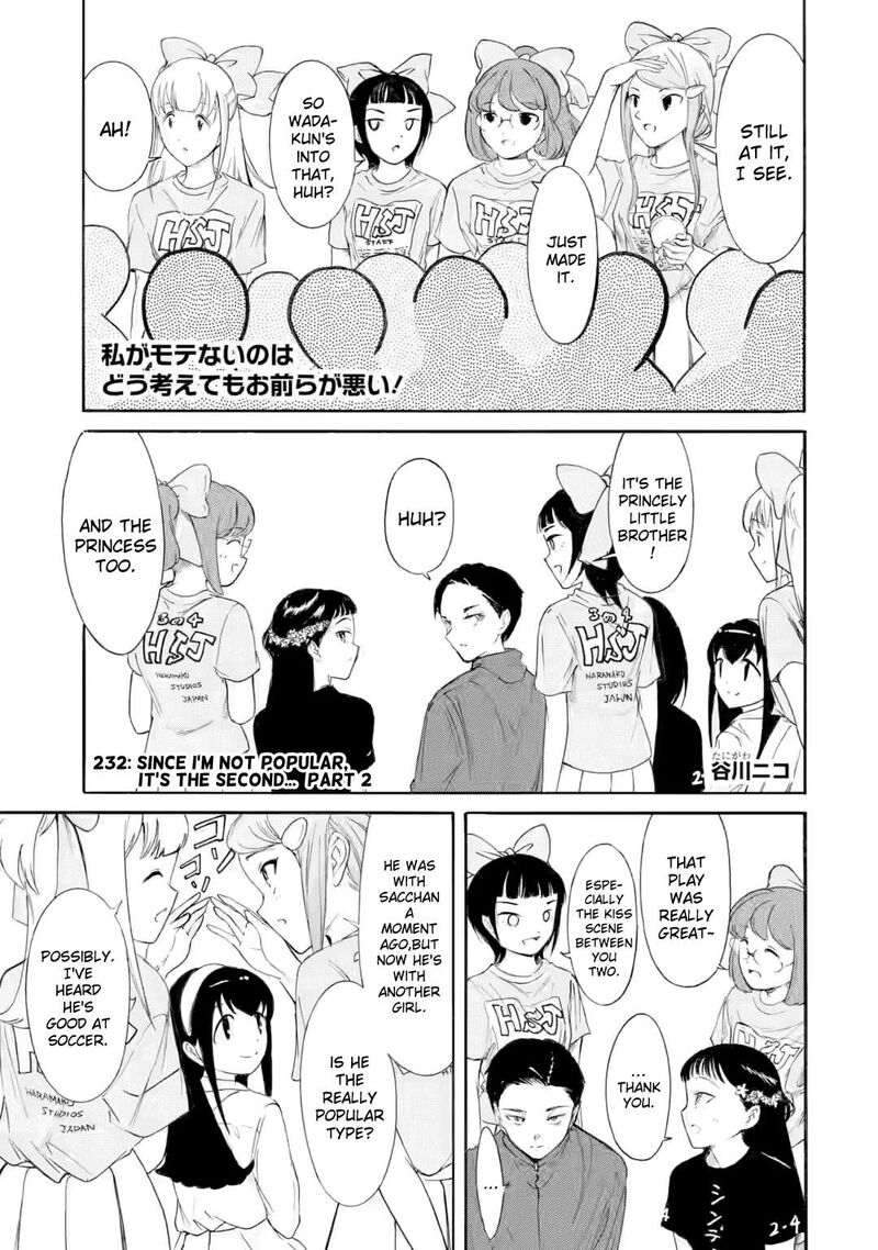 Its Not My Fault That Im Not Popular Chapter 232b Page 1