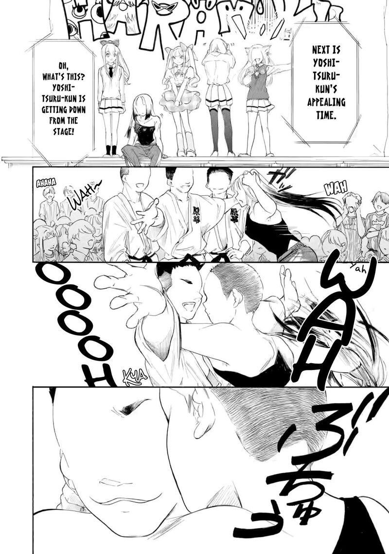 Its Not My Fault That Im Not Popular Chapter 232b Page 4