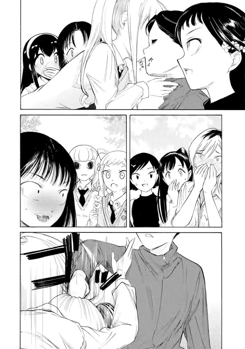 Its Not My Fault That Im Not Popular Chapter 232b Page 8