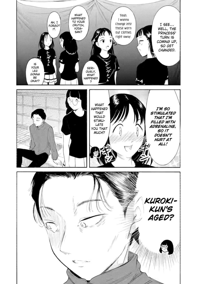 Its Not My Fault That Im Not Popular Chapter 233 Page 2