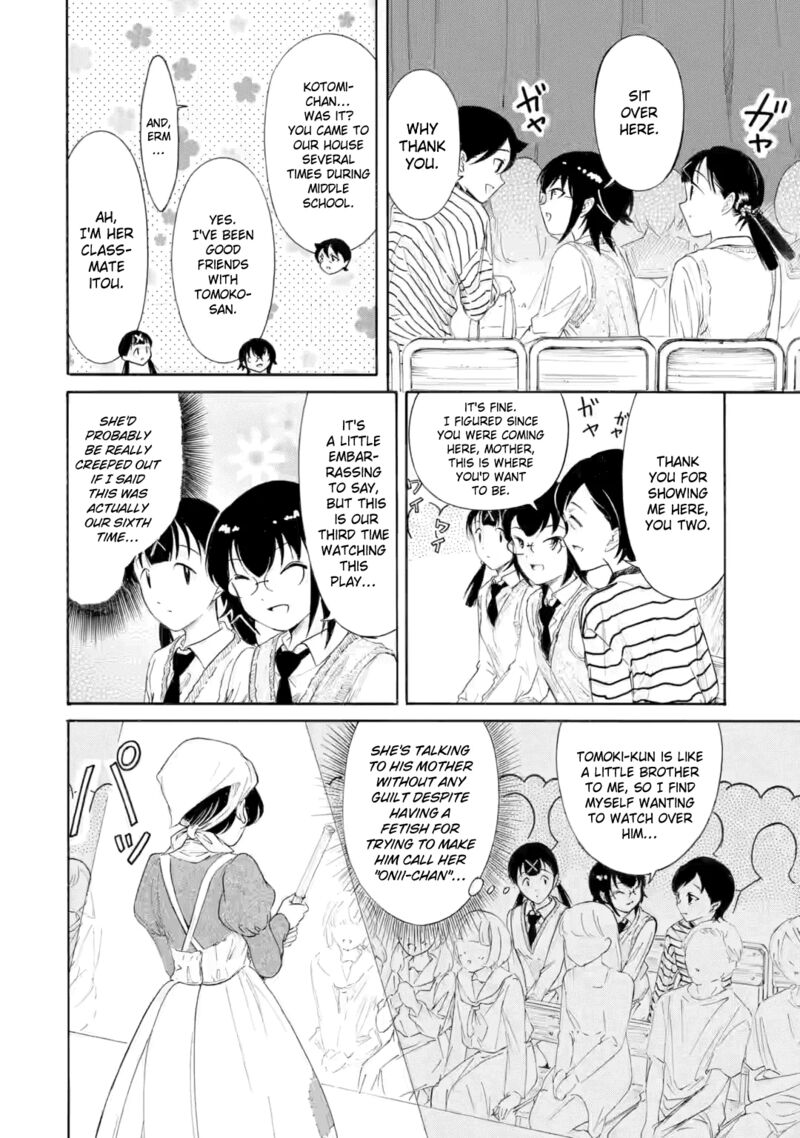 Its Not My Fault That Im Not Popular Chapter 233 Page 4