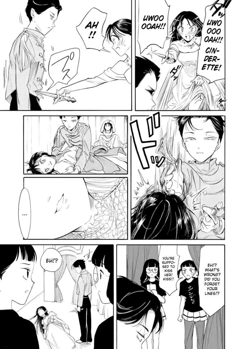 Its Not My Fault That Im Not Popular Chapter 233 Page 7