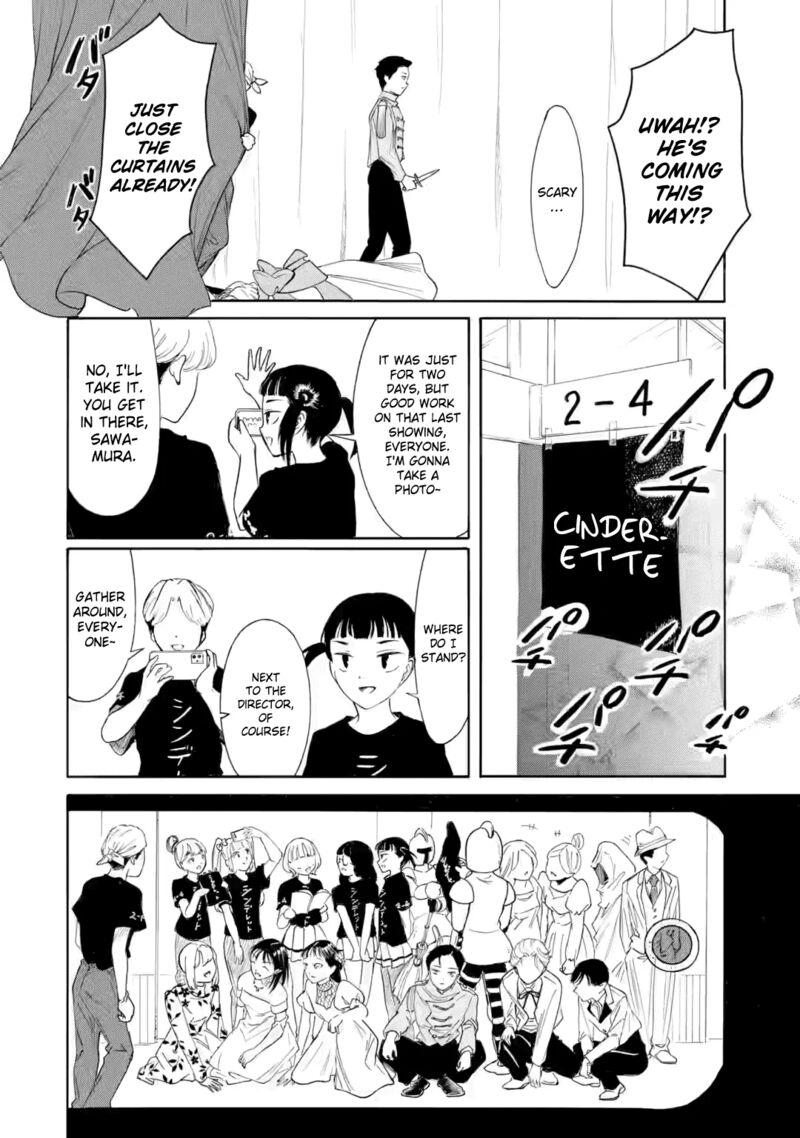 Its Not My Fault That Im Not Popular Chapter 233 Page 8