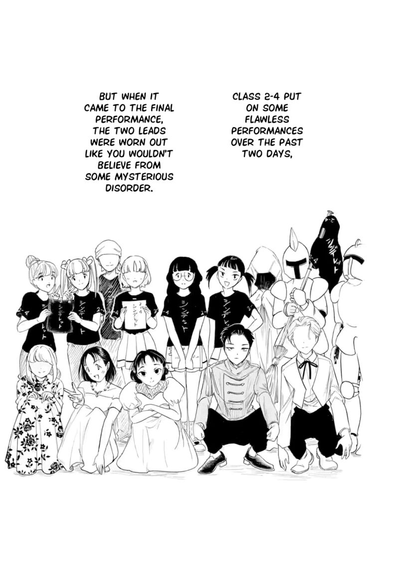 Its Not My Fault That Im Not Popular Chapter 233 Page 9