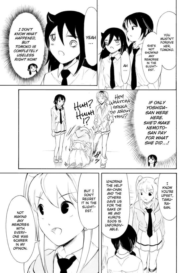 Its Not My Fault That Im Not Popular Chapter 234 Page 3