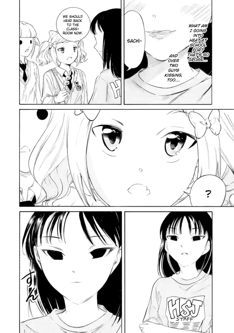Its Not My Fault That Im Not Popular Chapter 234 Page 6