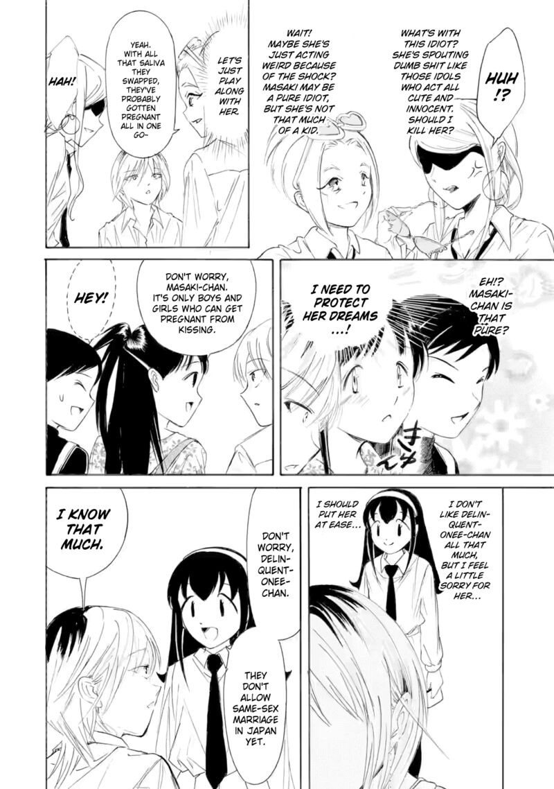 Its Not My Fault That Im Not Popular Chapter 234 Page 8