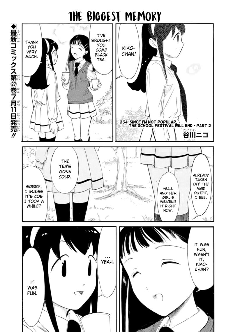 Its Not My Fault That Im Not Popular Chapter 234a Page 1