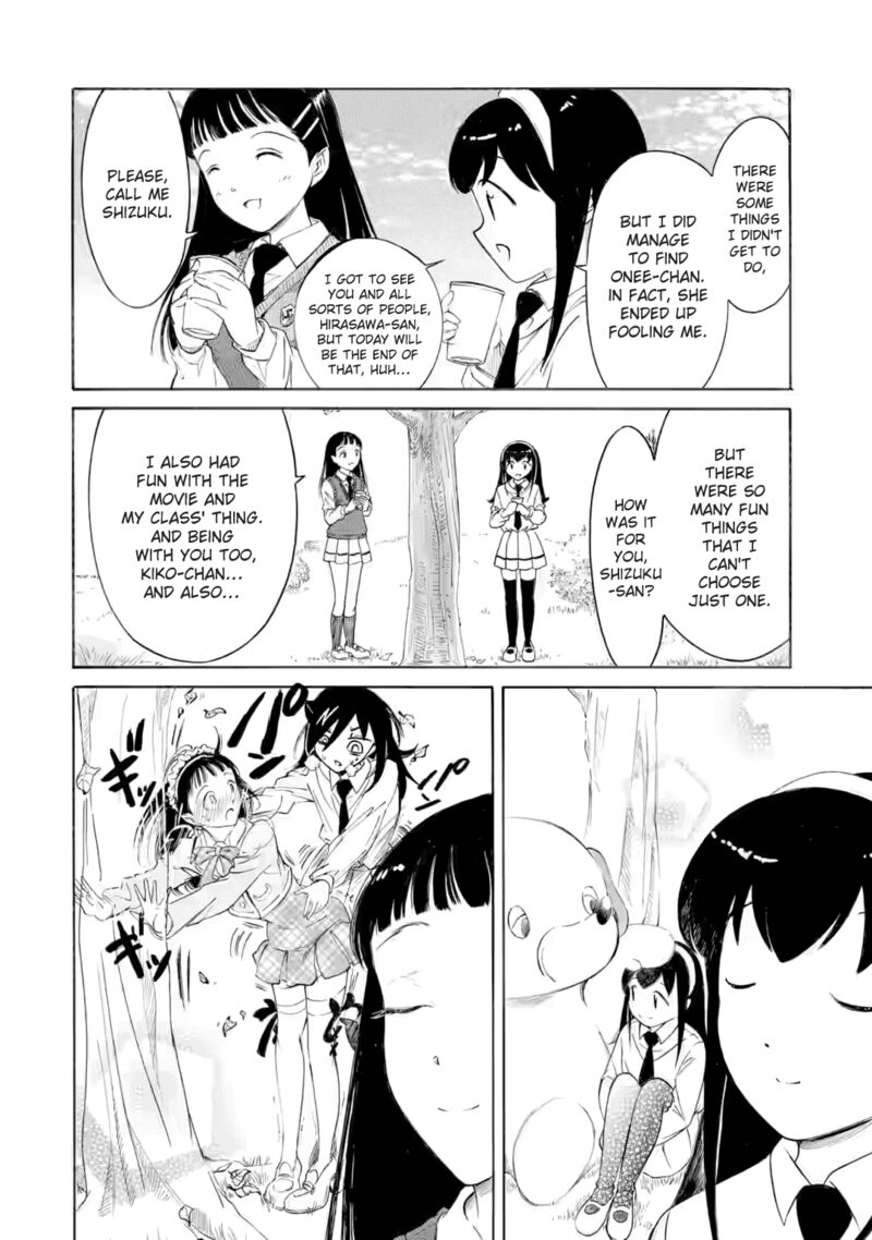 Its Not My Fault That Im Not Popular Chapter 234a Page 2