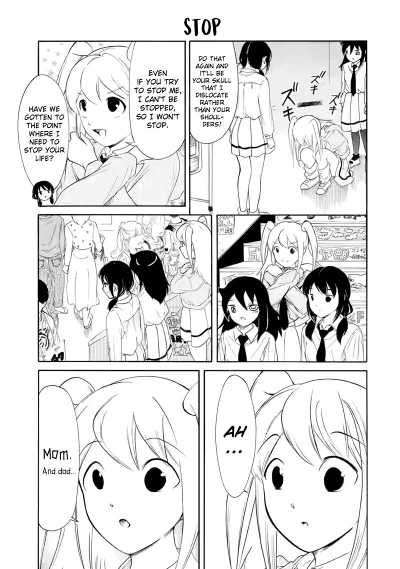 Its Not My Fault That Im Not Popular Chapter 234a Page 3
