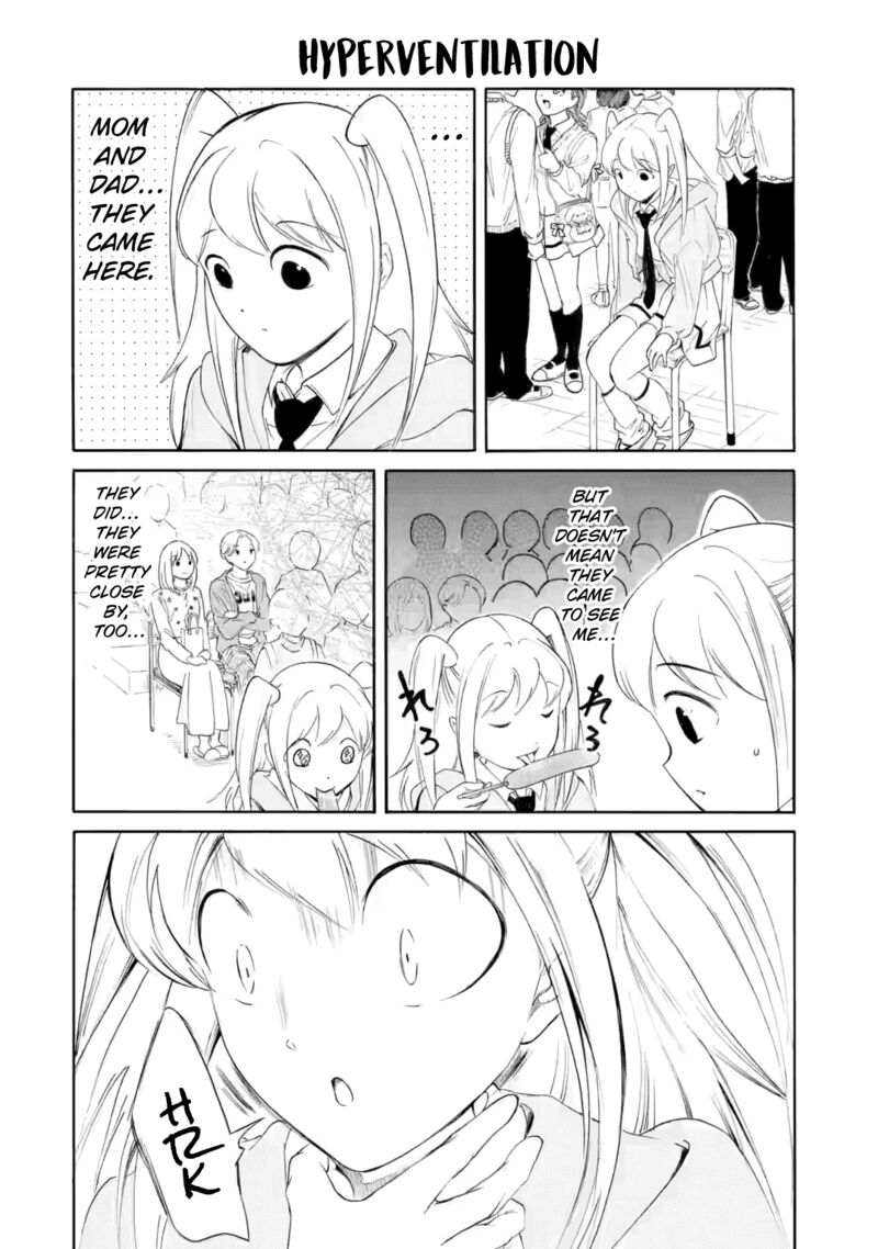 Its Not My Fault That Im Not Popular Chapter 234a Page 4