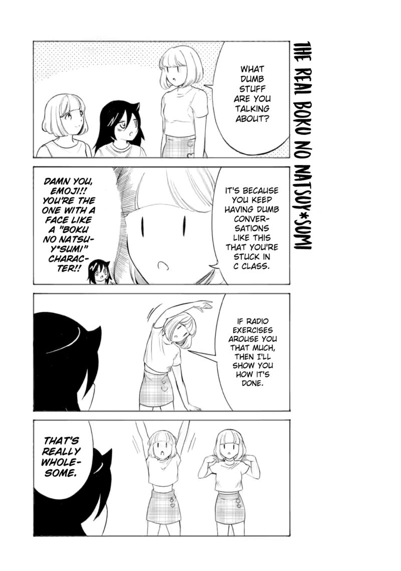 Its Not My Fault That Im Not Popular Chapter 234b Page 2