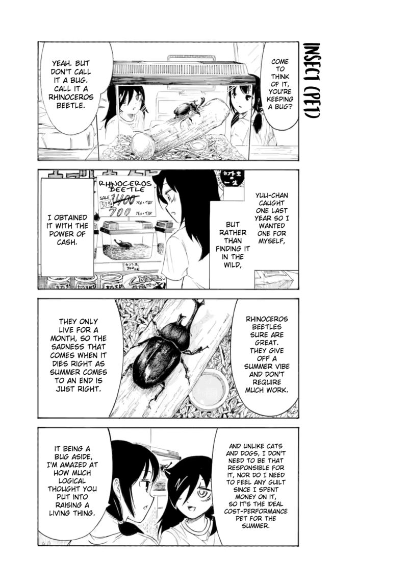 Its Not My Fault That Im Not Popular Chapter 234b Page 3
