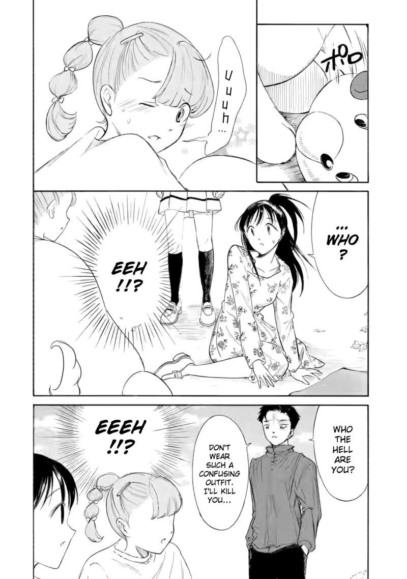 Its Not My Fault That Im Not Popular Chapter 234c Page 11