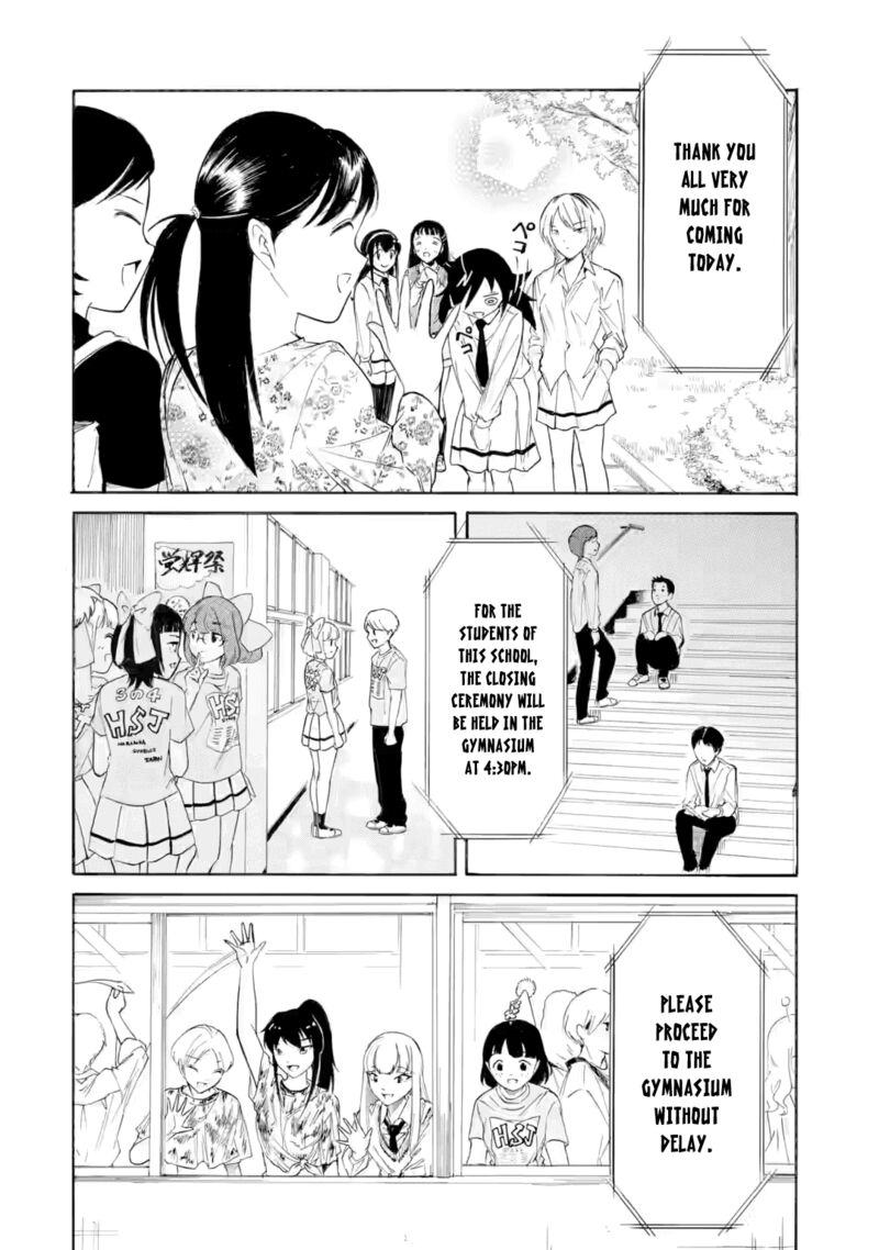 Its Not My Fault That Im Not Popular Chapter 234c Page 13