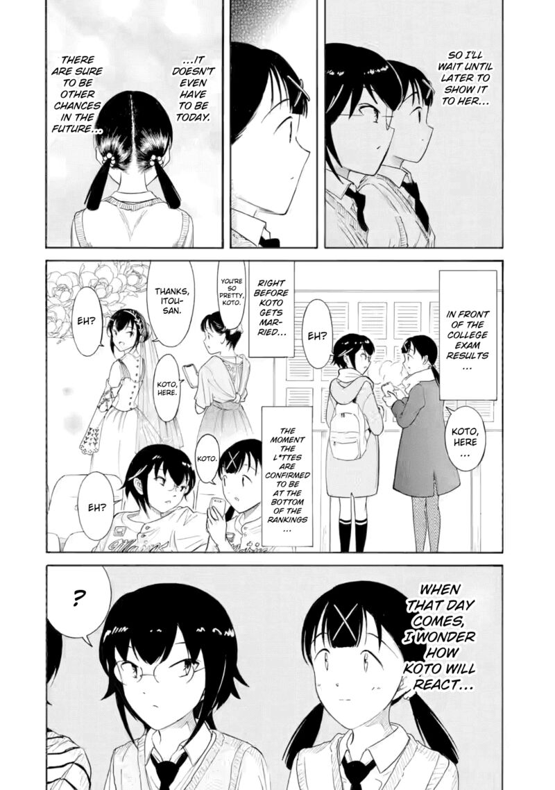 Its Not My Fault That Im Not Popular Chapter 234c Page 3