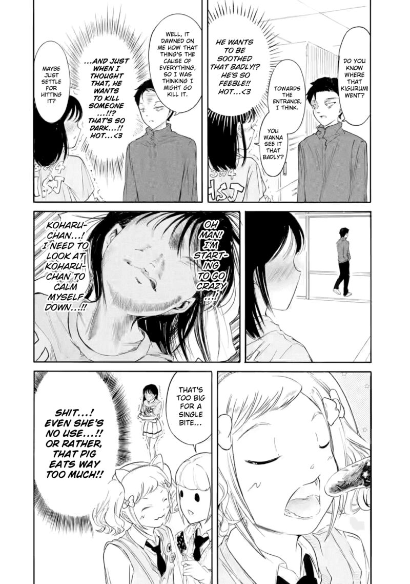 Its Not My Fault That Im Not Popular Chapter 234c Page 5
