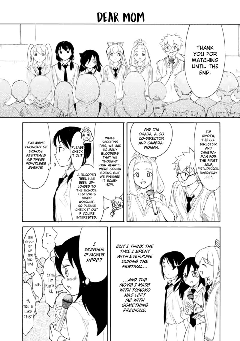 Its Not My Fault That Im Not Popular Chapter 234c Page 6