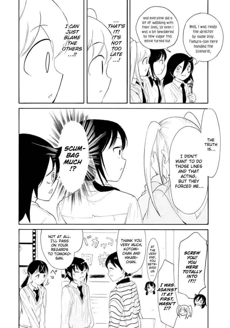 Its Not My Fault That Im Not Popular Chapter 234c Page 7