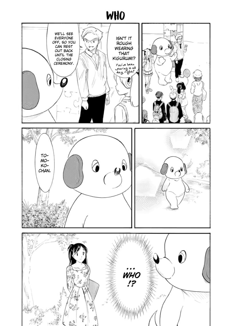 Its Not My Fault That Im Not Popular Chapter 234c Page 8