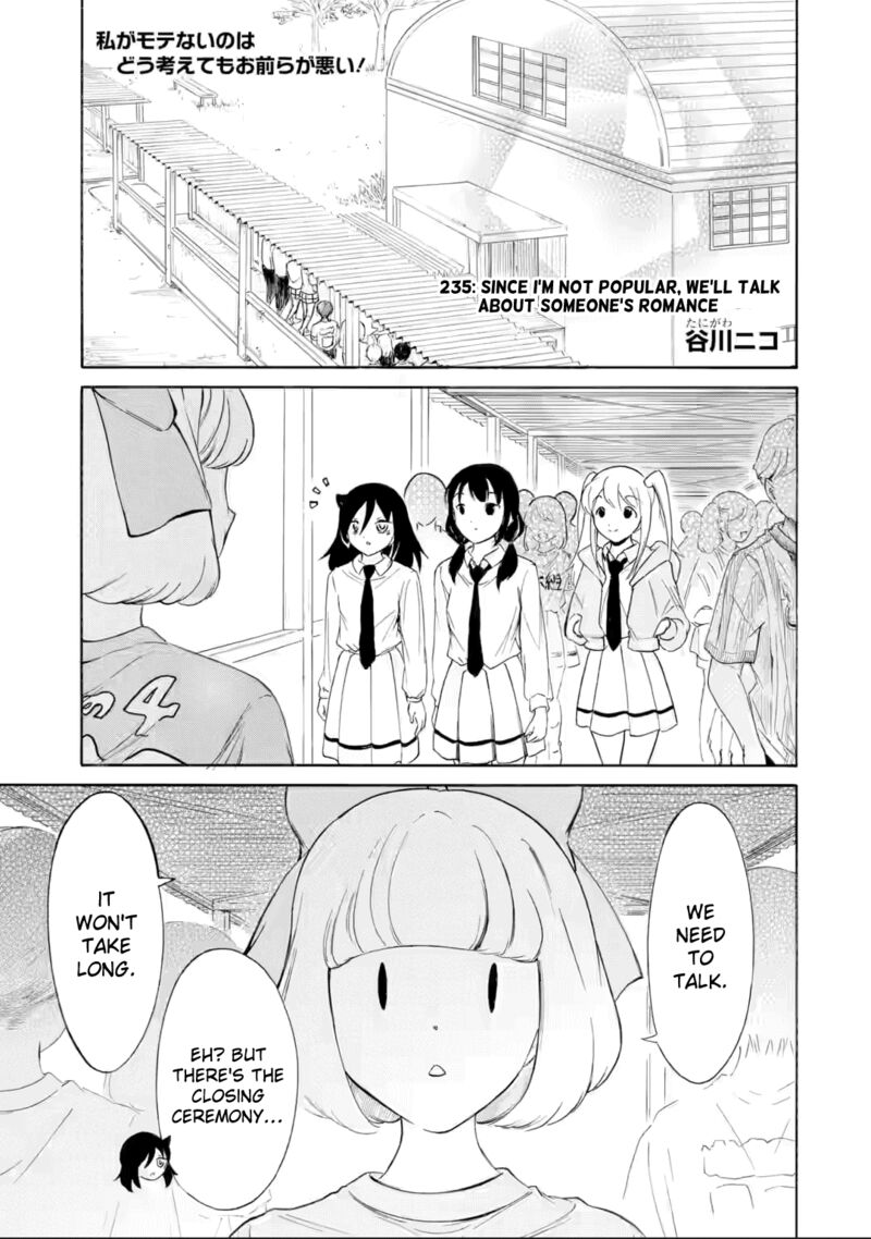 Its Not My Fault That Im Not Popular Chapter 235 Page 1