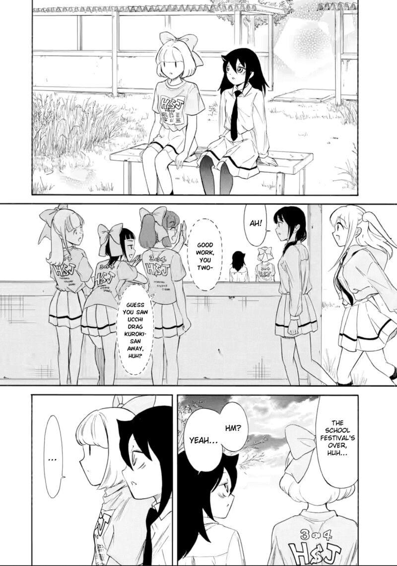 Its Not My Fault That Im Not Popular Chapter 235 Page 2