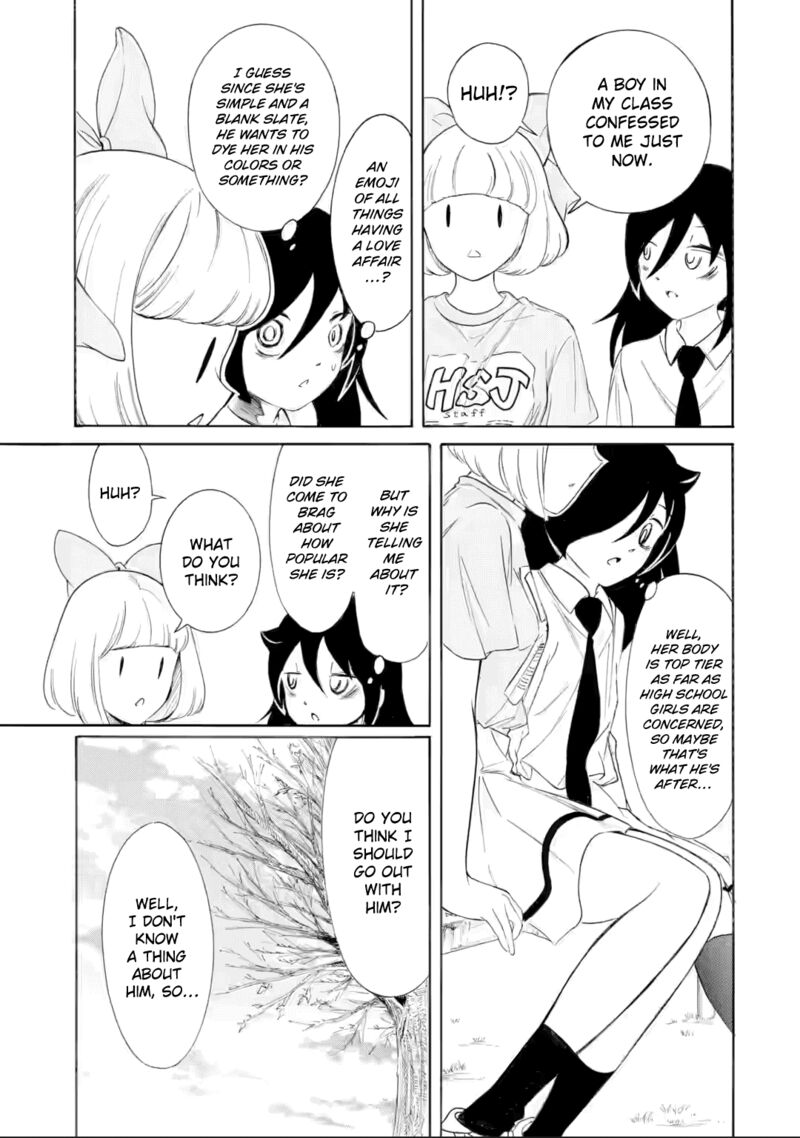 Its Not My Fault That Im Not Popular Chapter 235 Page 3