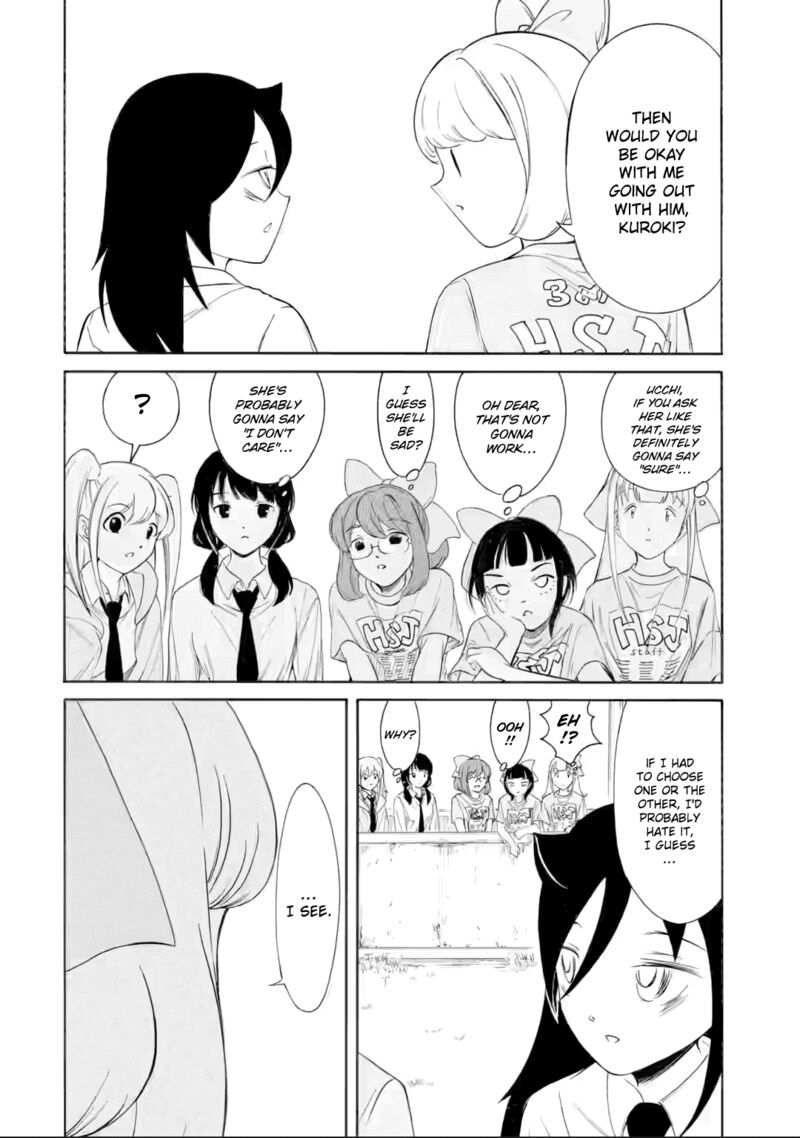 Its Not My Fault That Im Not Popular Chapter 235 Page 4