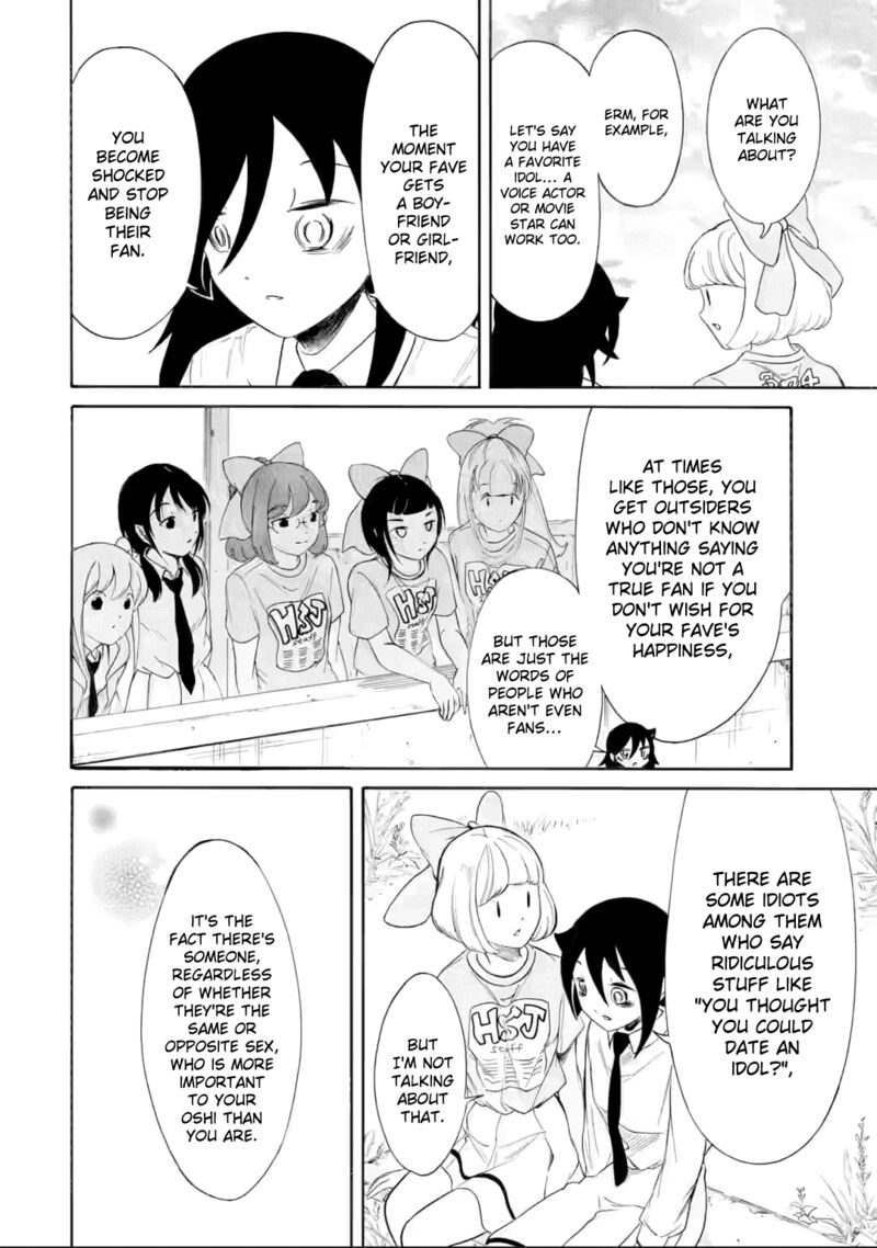 Its Not My Fault That Im Not Popular Chapter 235 Page 6