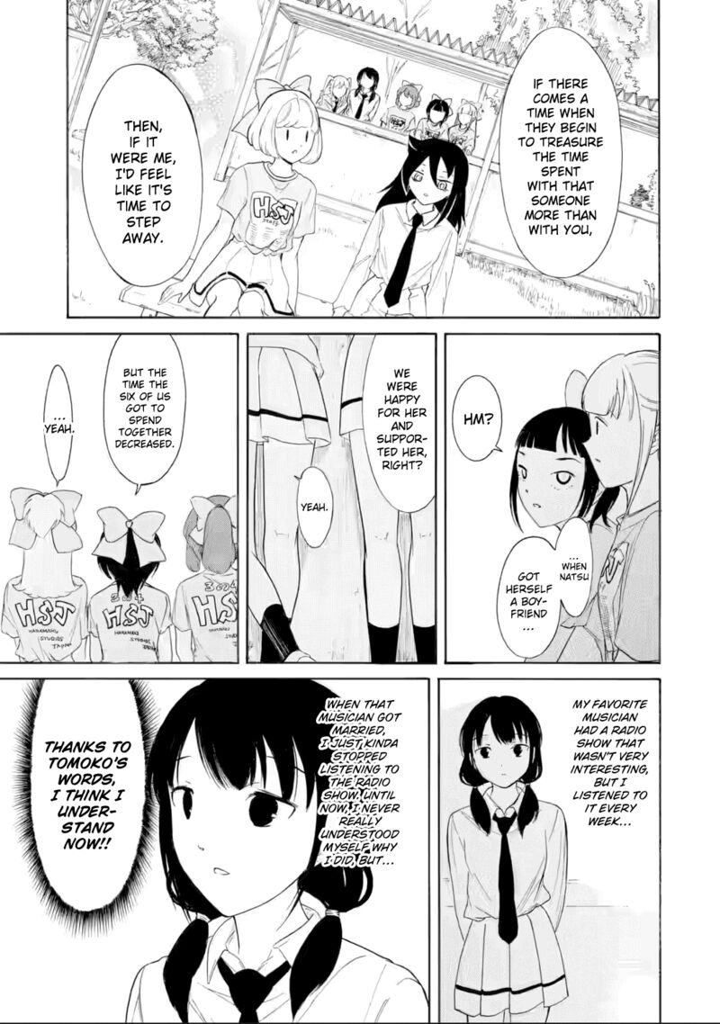Its Not My Fault That Im Not Popular Chapter 235 Page 7