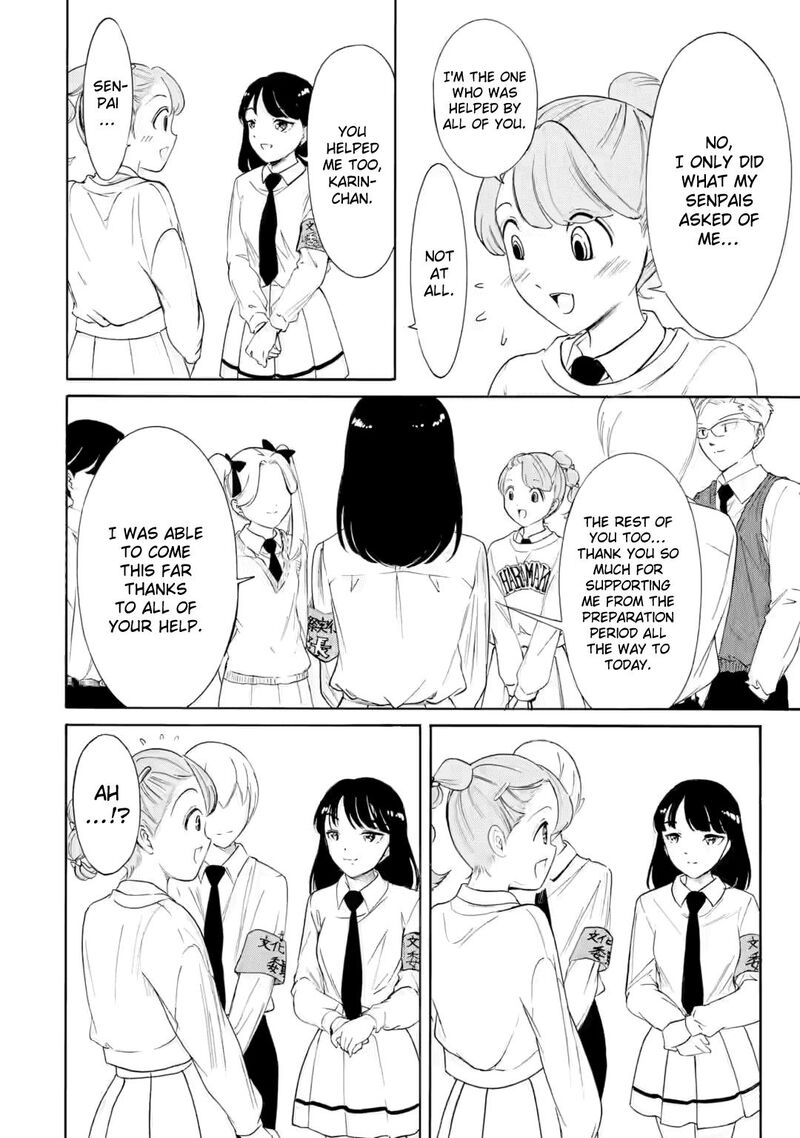 Its Not My Fault That Im Not Popular Chapter 236 Page 10