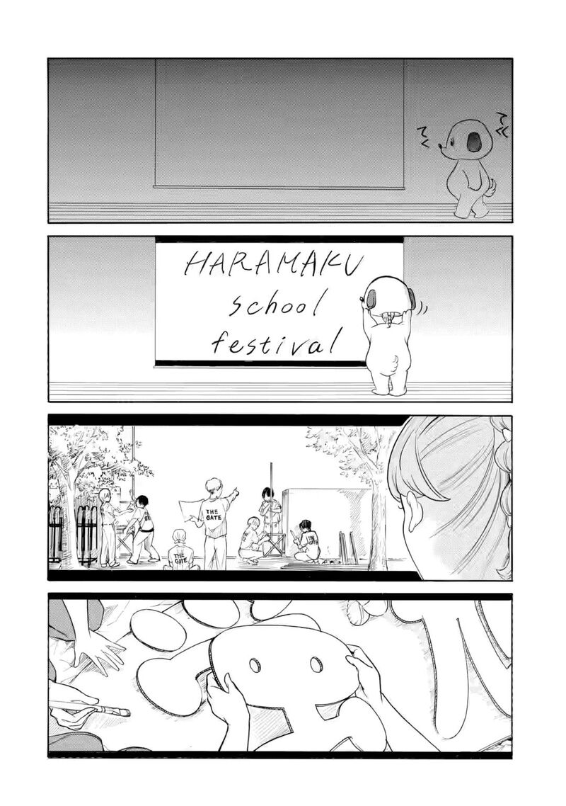 Its Not My Fault That Im Not Popular Chapter 236 Page 2