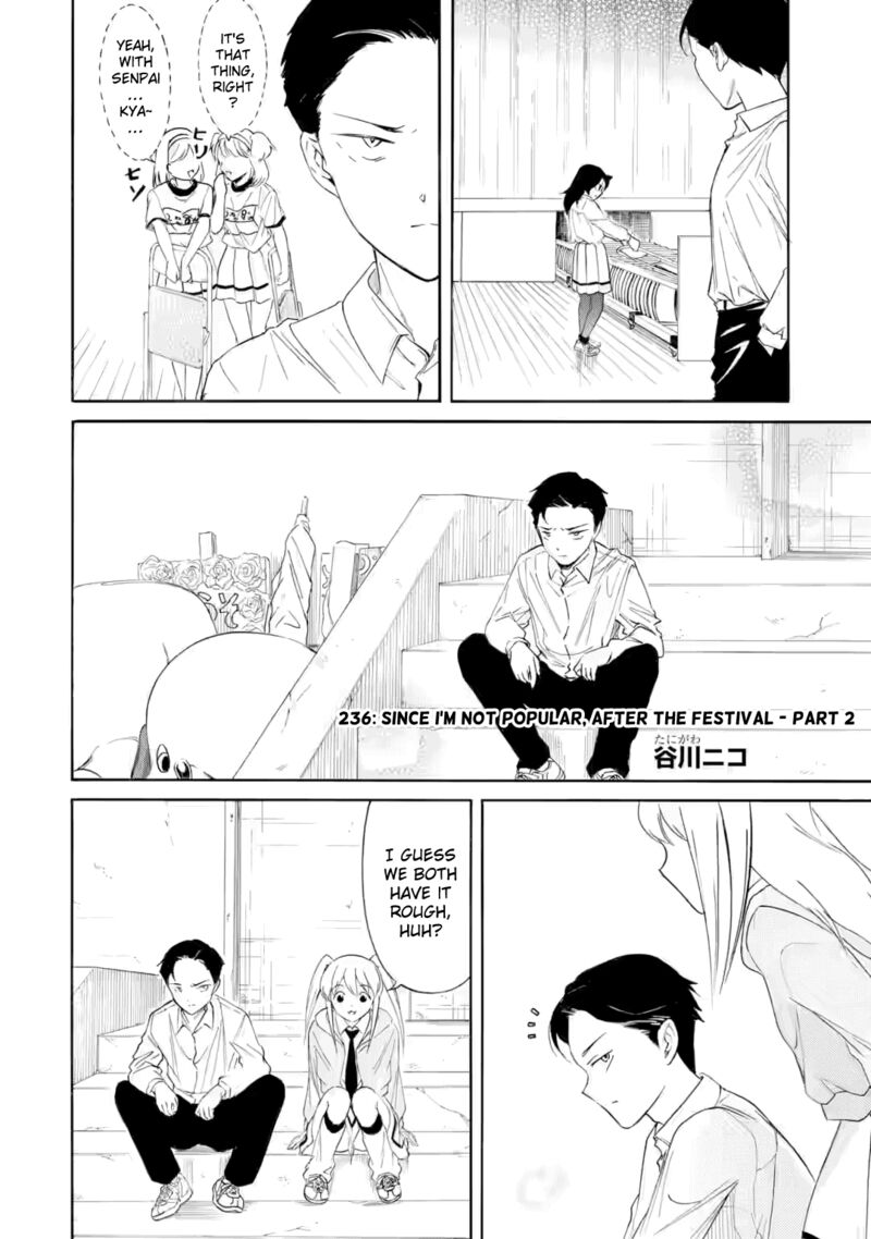 Its Not My Fault That Im Not Popular Chapter 236a Page 1