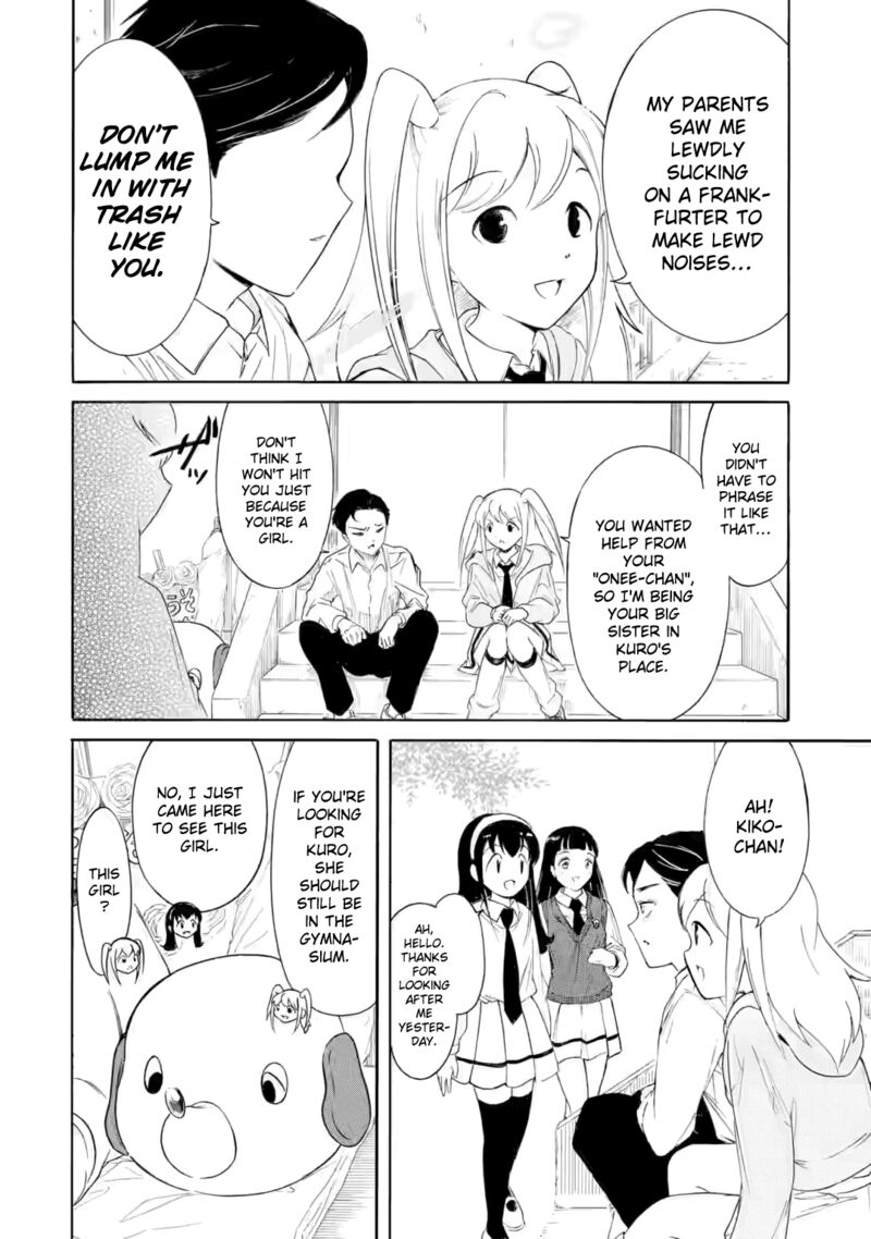 Its Not My Fault That Im Not Popular Chapter 236a Page 3