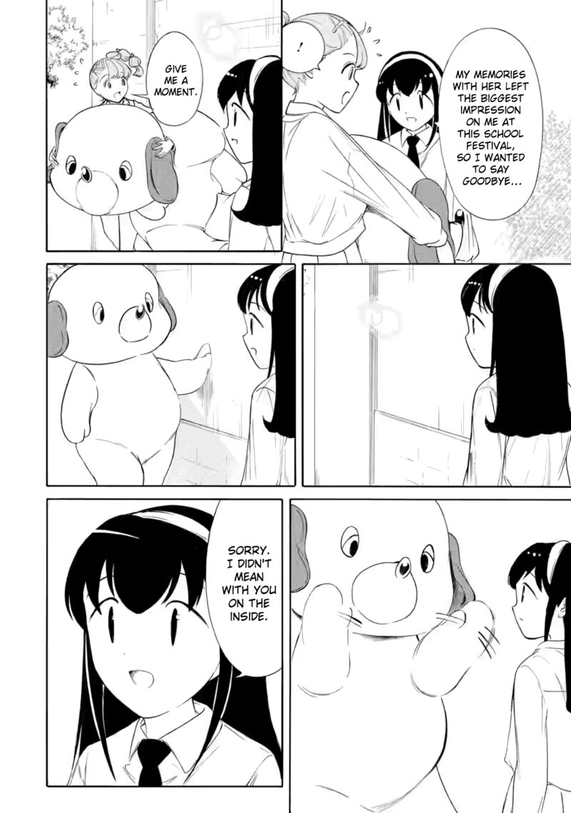 Its Not My Fault That Im Not Popular Chapter 236a Page 5