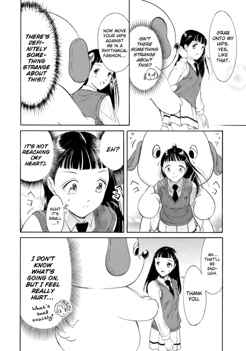 Its Not My Fault That Im Not Popular Chapter 236a Page 7