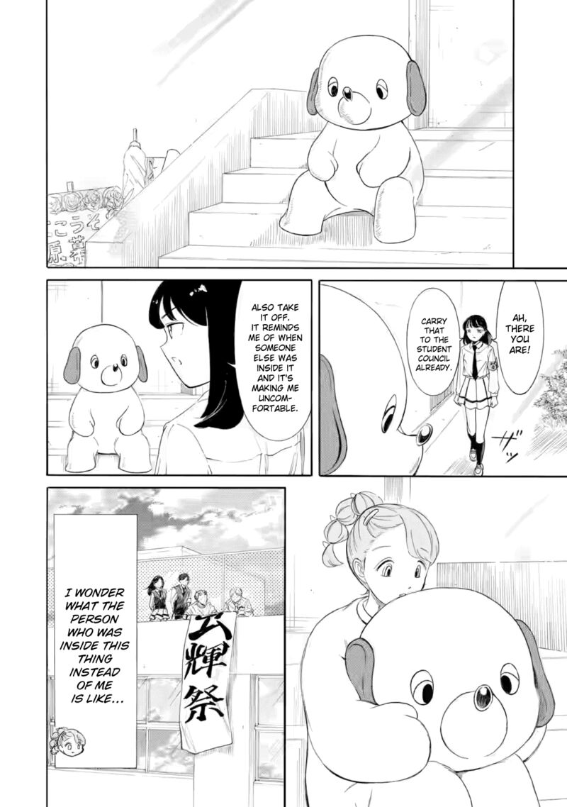 Its Not My Fault That Im Not Popular Chapter 236a Page 9