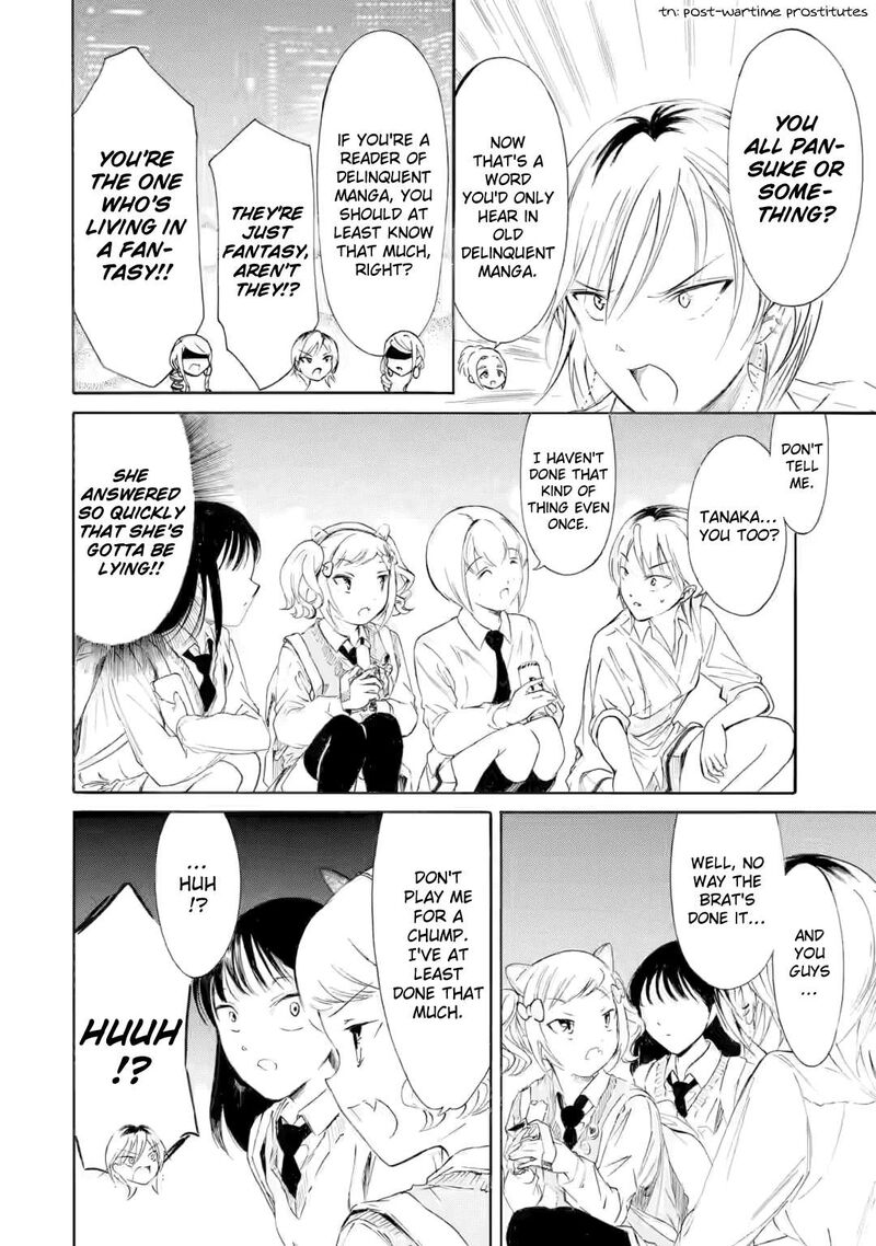 Its Not My Fault That Im Not Popular Chapter 237 Page 6