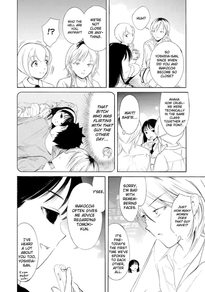 Its Not My Fault That Im Not Popular Chapter 237 Page 8