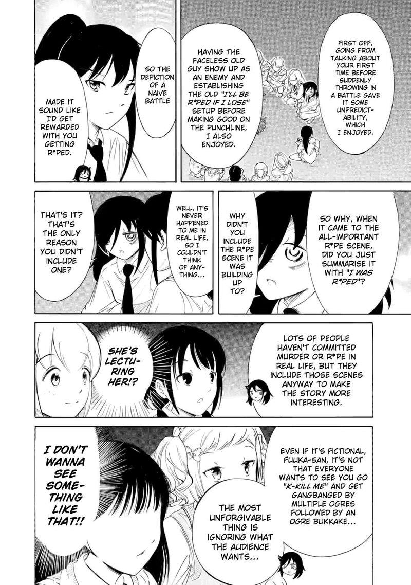 Its Not My Fault That Im Not Popular Chapter 237b Page 12