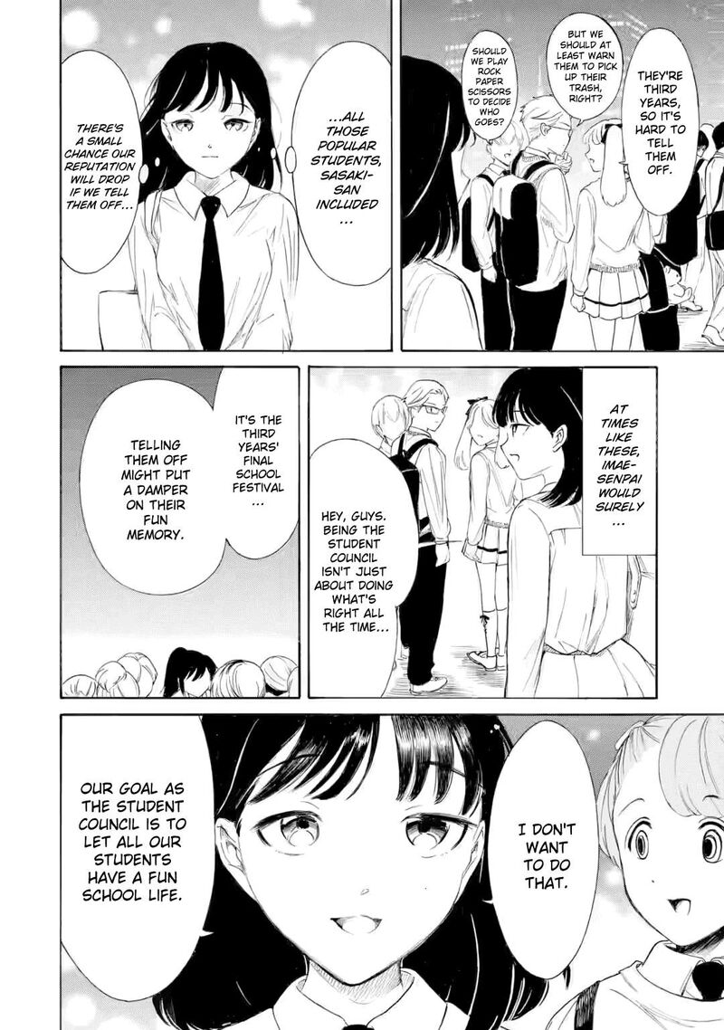 Its Not My Fault That Im Not Popular Chapter 237b Page 14