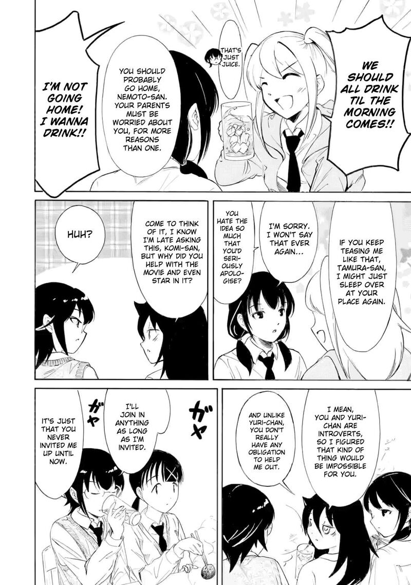 Its Not My Fault That Im Not Popular Chapter 238 Page 6