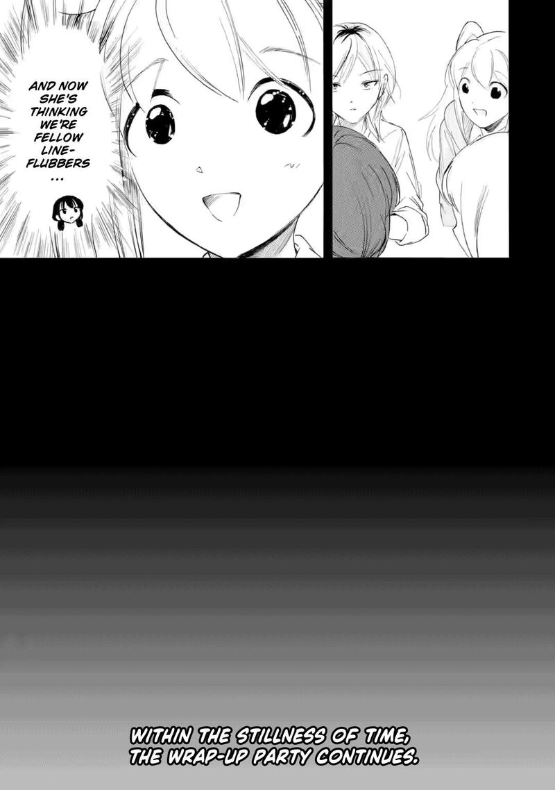 Its Not My Fault That Im Not Popular Chapter 238a Page 9