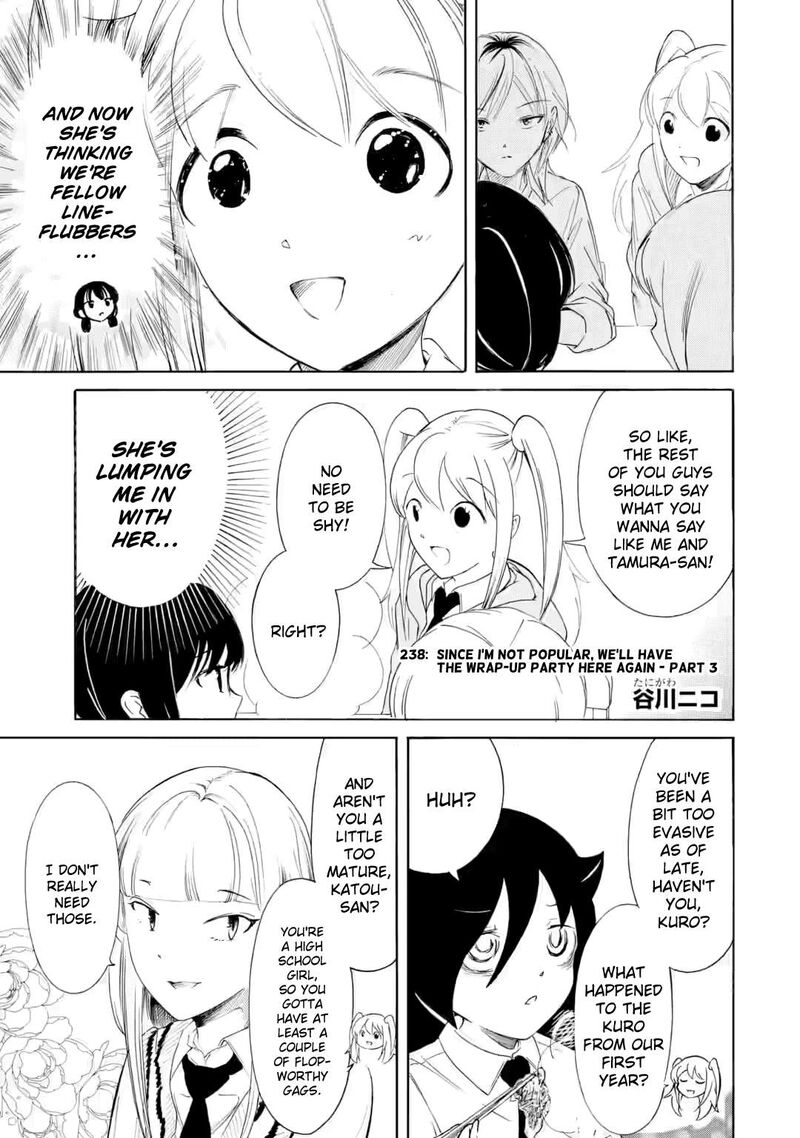 Its Not My Fault That Im Not Popular Chapter 238b Page 1
