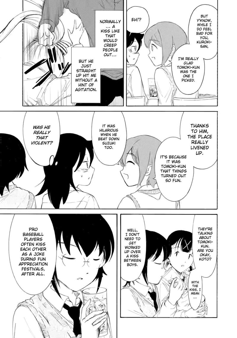 Its Not My Fault That Im Not Popular Chapter 238b Page 7