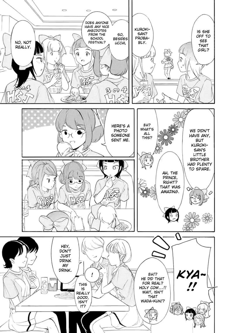 Its Not My Fault That Im Not Popular Chapter 239 Page 3