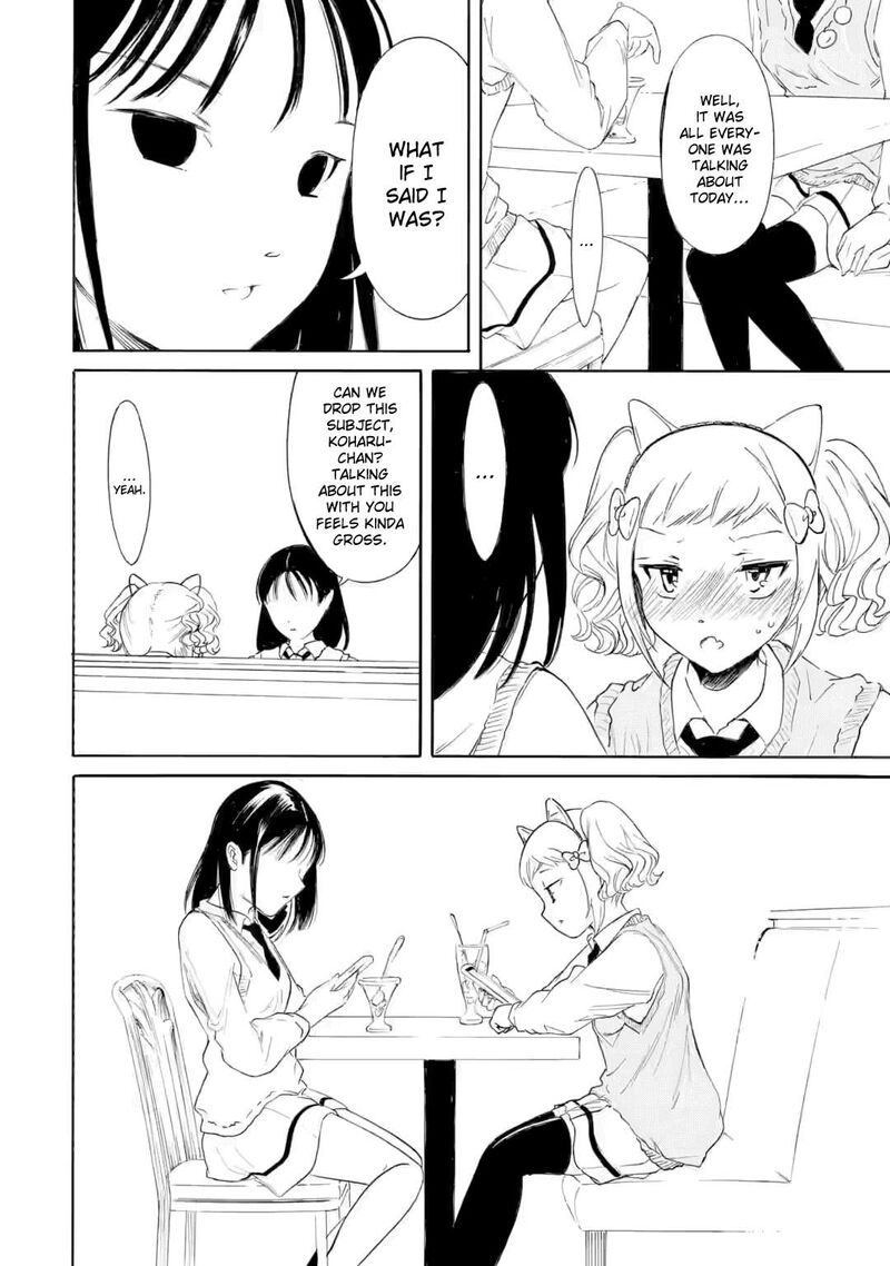 Its Not My Fault That Im Not Popular Chapter 239 Page 8