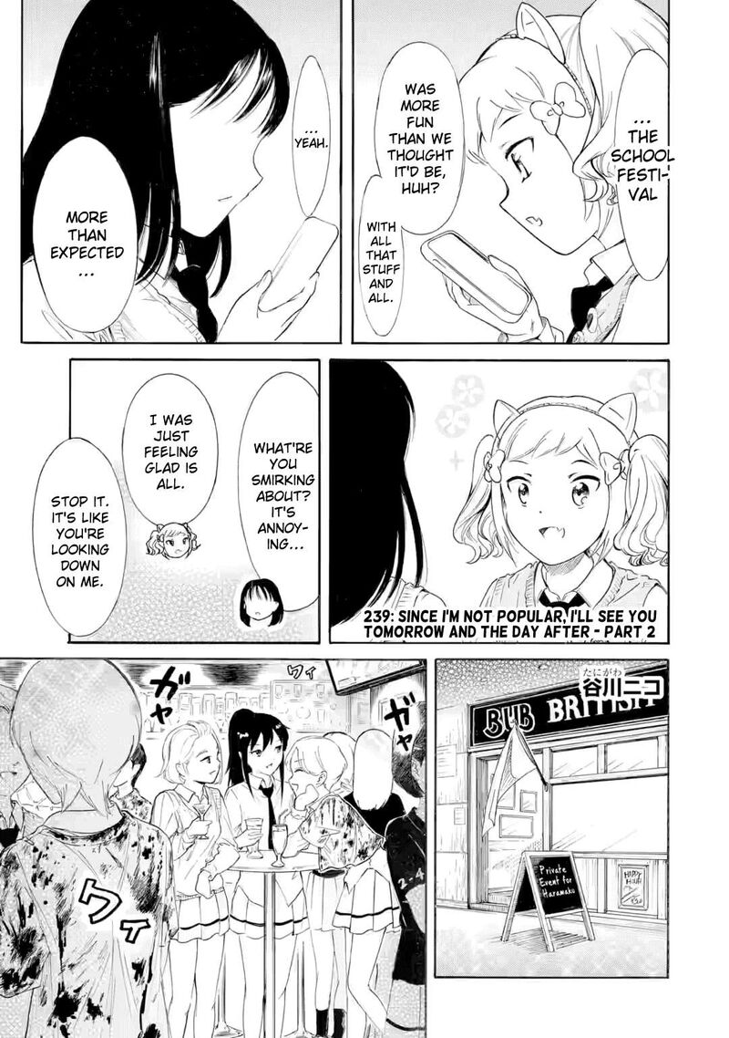Its Not My Fault That Im Not Popular Chapter 239a Page 1