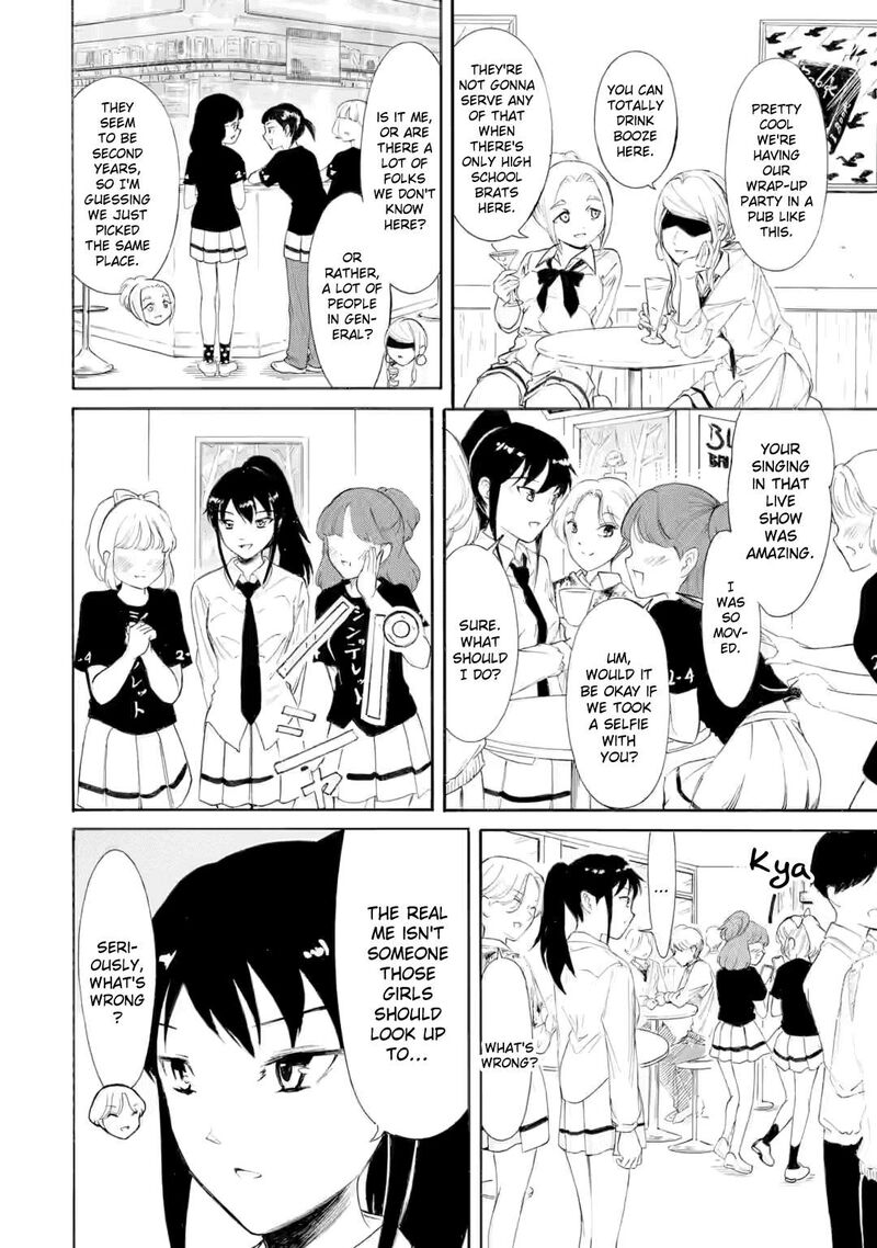 Its Not My Fault That Im Not Popular Chapter 239a Page 2