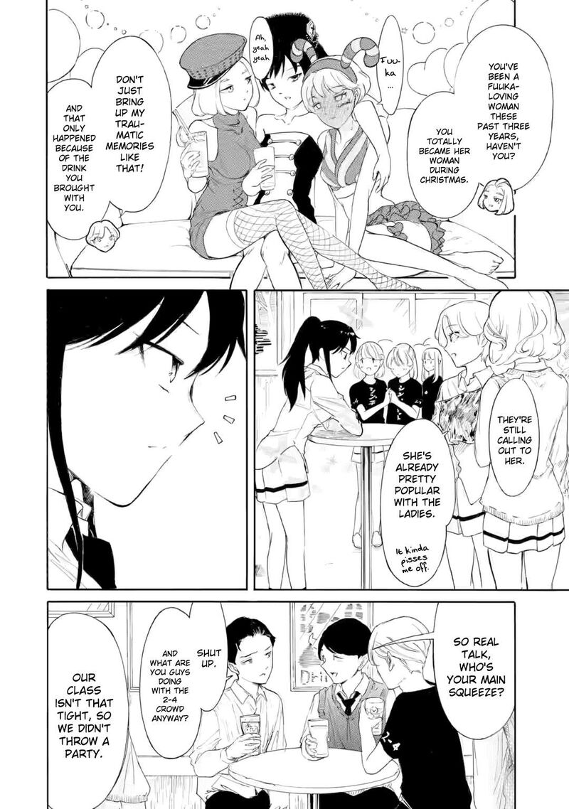 Its Not My Fault That Im Not Popular Chapter 239a Page 4